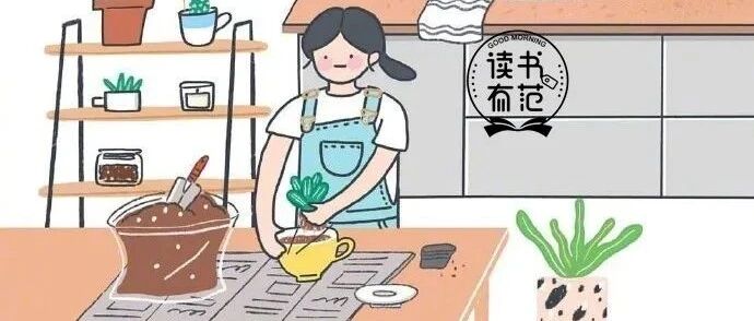 您已关注读书有范满1年，可免费领取《新概念英语》正版讲解（仅限今天）
