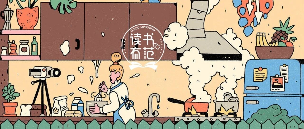 郎朗妻子吉娜怀孕6个月近照曝光，被嘲“人设崩塌”：她的光鲜亮丽，只是一场骗局