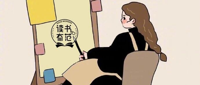 中考又有重大调整，初二初三影响最大！如果你家孩子未中考，请看看此文...