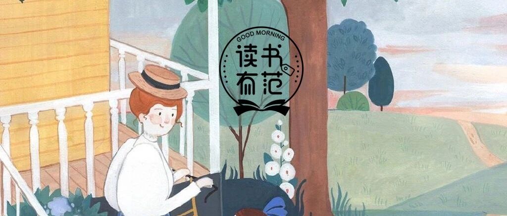 一定要把这10个习惯传给孩子，胜过10套房子