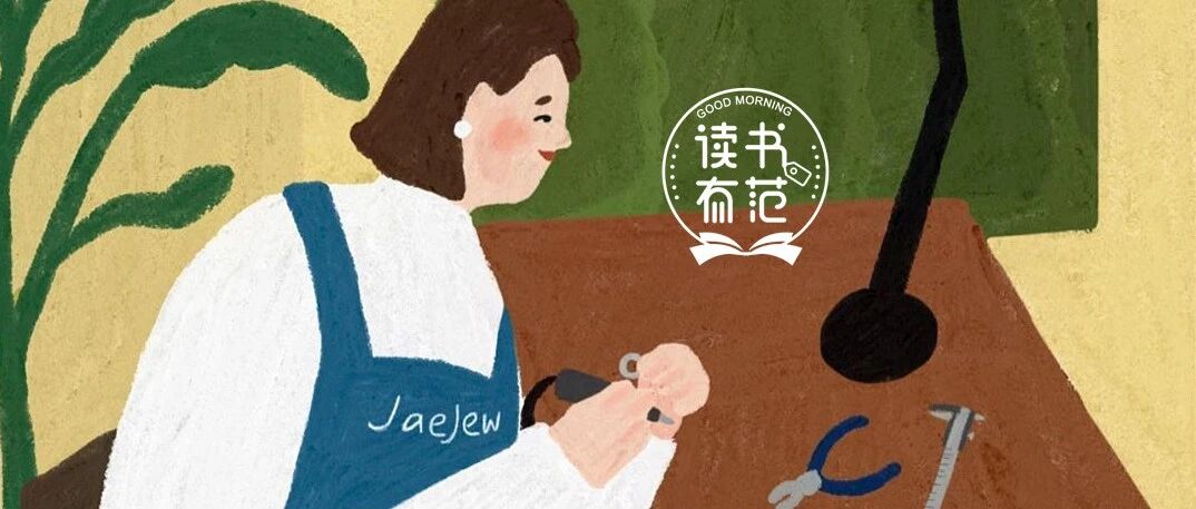 “一辈子不结婚行吗？”这是最好的答案