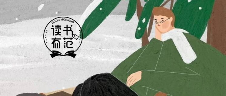 有钱女人和没钱女人的区别，看完扎心