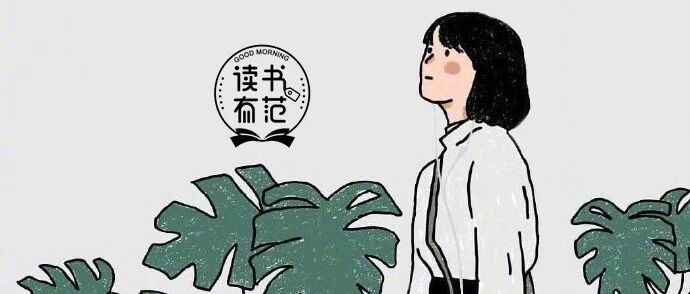“你的老公，其实也嫌你穷”：婚姻里没人告诉你的潜规则