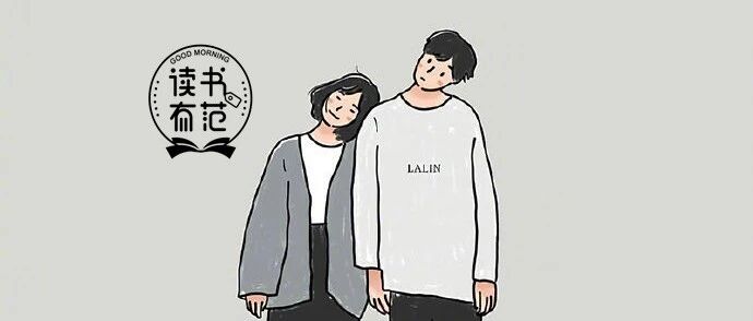 先有好丈夫，才有好家庭（深度好文）