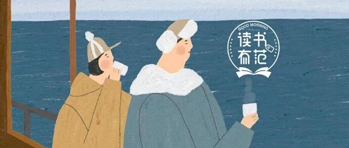 自我管理的8个好习惯