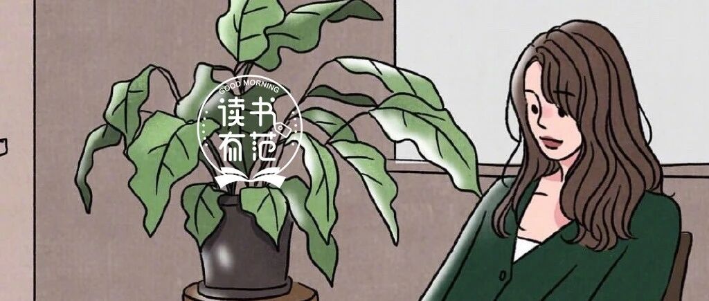 成年人最舒服的关系
