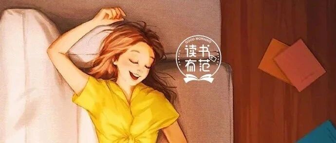 人民日报：把你的孩子教育好，是你一生最重要的事业