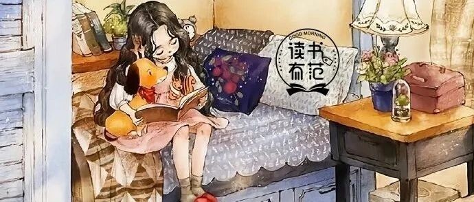 您已关注读书有范满一年，诚邀您领取一套童书（包邮）