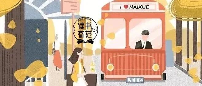 爱打扮的妈妈带出来的孩子，20年后优势明显