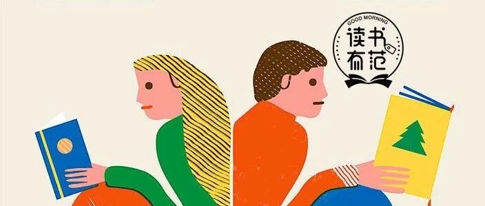 走过半生，才明白这7个人生道理都是真的！