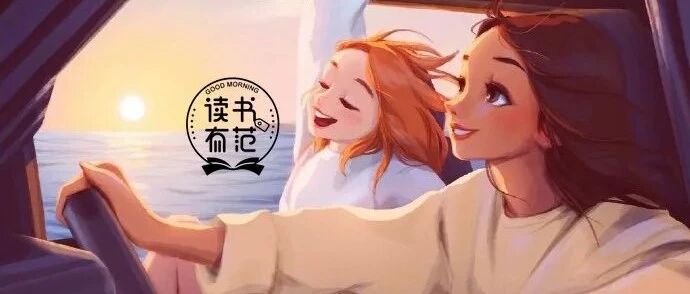 复旦教授：孩子“该打就要打”，不管不骂不罚培养不出优秀的孩子