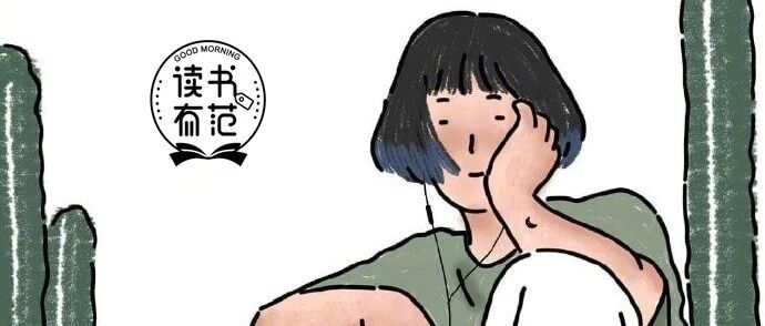 养废一个孩子最隐蔽的方式，就是对他太好