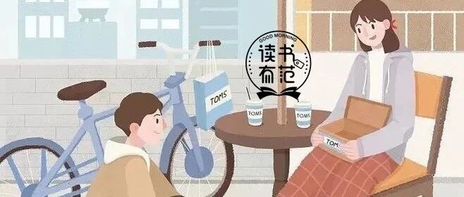教育路上，最大的不幸是：家长越位，老师让位，学生错位（请耐心看一看）