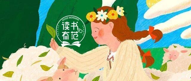 父母前半生的活法，藏着孩子后半生的命运