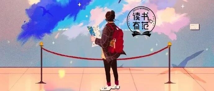 突发！国家刚刚明确：全体家长狂欢吧！