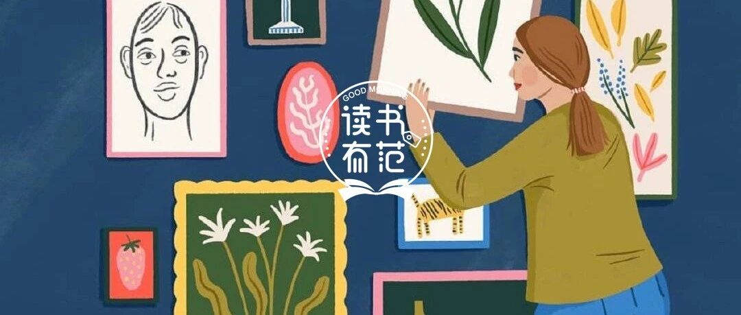 那些又忙又自律的人，活得到底有多赚？