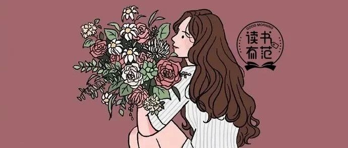 一位情绪平和的母亲，是孩子的一生之幸