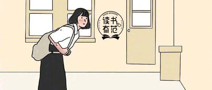 没有规矩的家庭，比贫穷更可怕（值得收藏！）