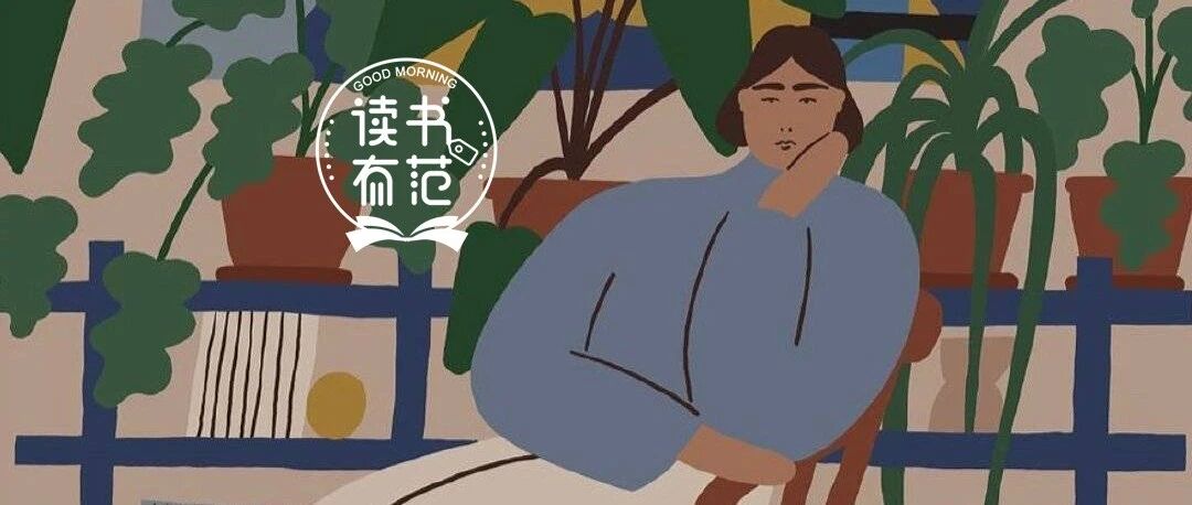 无病无灾，是人生最大的不动产