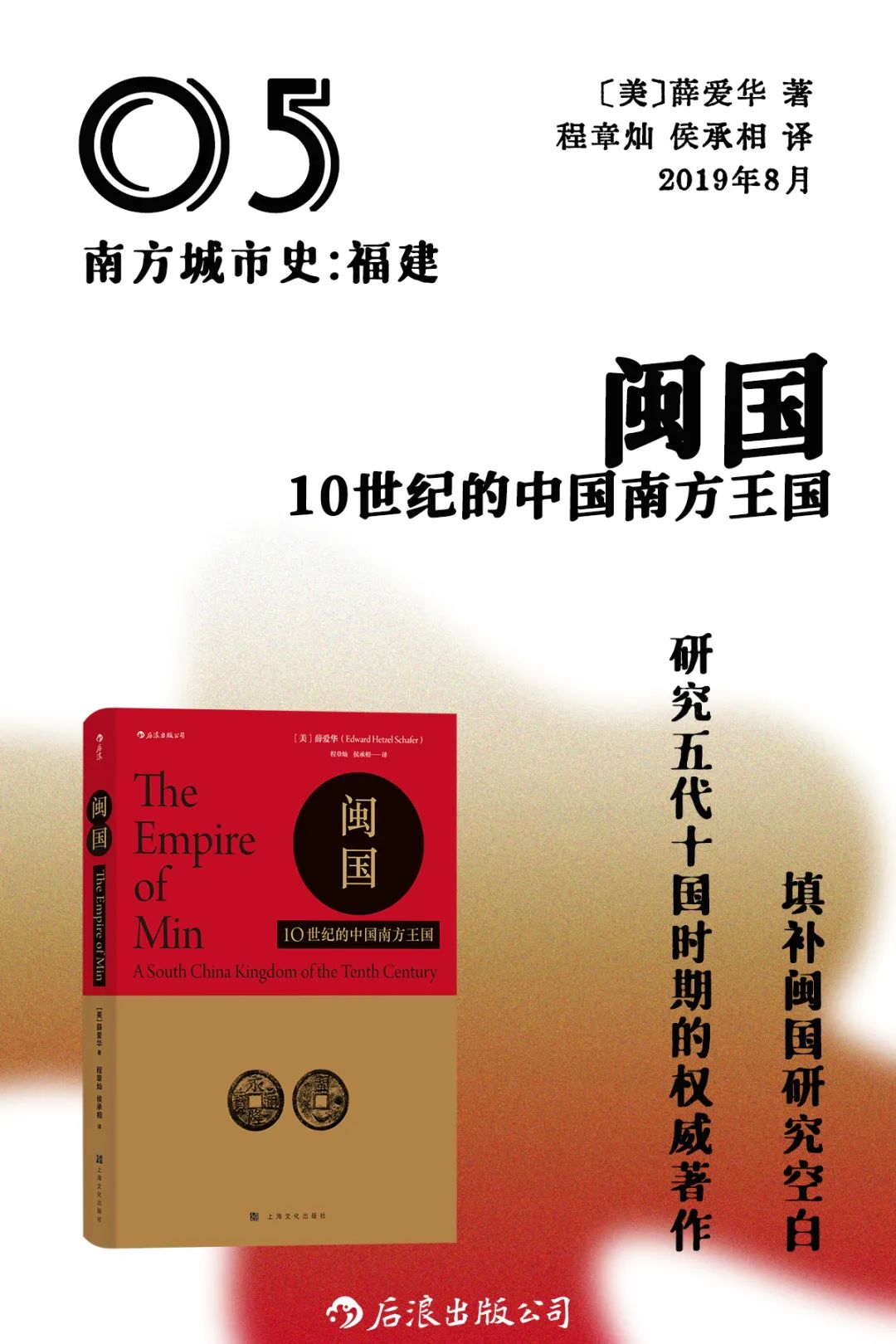 如何想象一座城市?丨从南京说起-微信头条网 如何想象一座城市?丨从南京说起