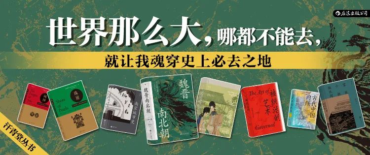 如何想象一座城市?丨从南京说起-微信头条网 如何想象一座城市?丨从南京说起