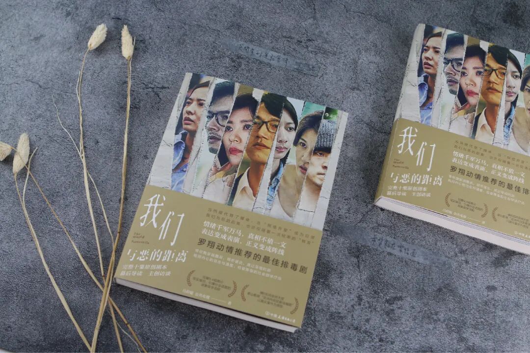 我们与恶的距离 也许仅隔着一次轻率的 转发 后浪 微信公众号文章阅读 Wemp