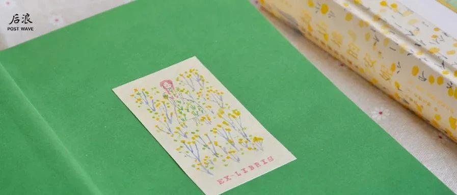绘本大师安野光雅文学珍藏本，既属于孩子，也属于你