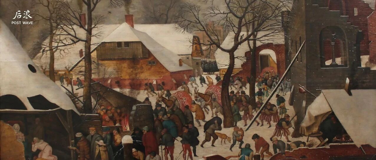 永远不要相互遗忘 | 2020汗青堂年度总结