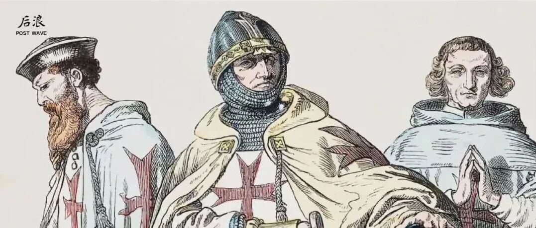 基督的战士与「战斗修士」