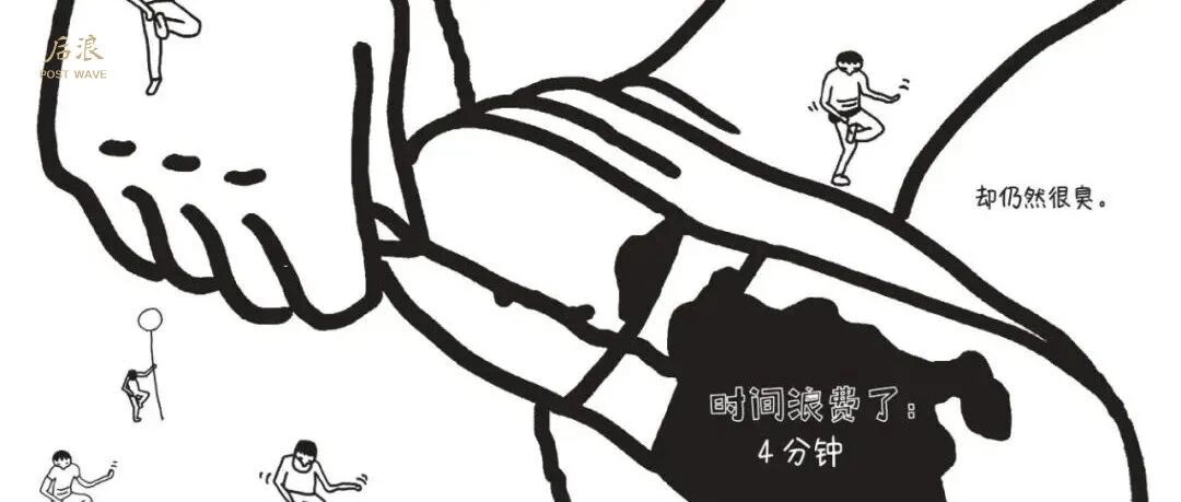 我对这本书完全没有期待，但它给了我十五分钟的快乐