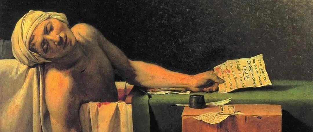 “美颜滤镜”下的马拉之死：烈士、殉道者与造神运动