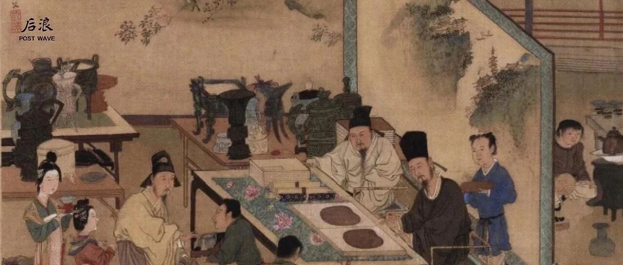 苏东坡：教你「真香」两个字怎么写