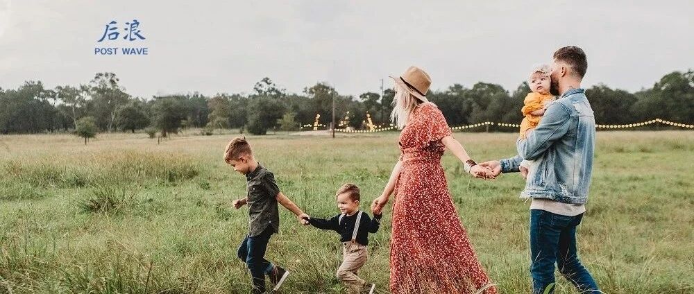 关于孩子心理健康的这份答卷，你及格了吗？