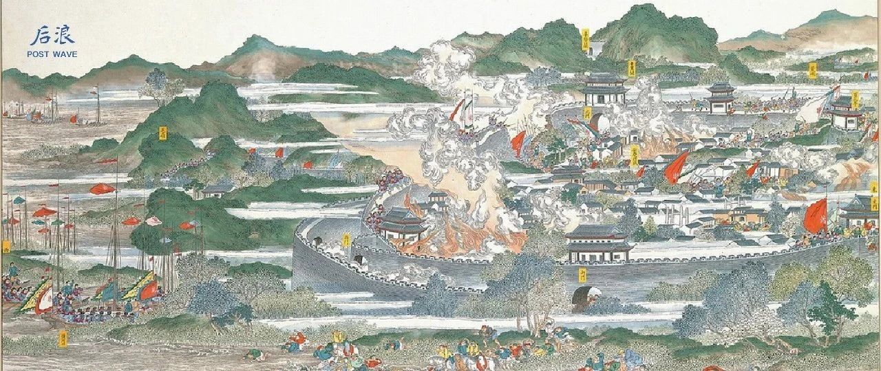 旧世农民战争的绝唱：太平天国