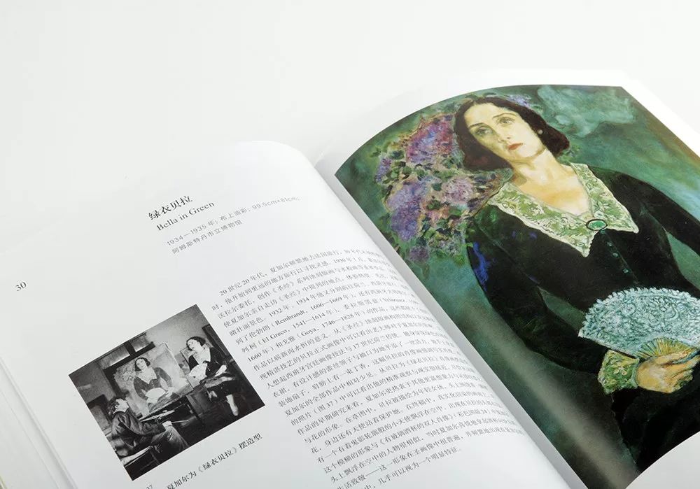 合肥畫(huà)冊(cè)印刷印刷首選公司_樣本畫(huà)冊(cè)印刷價(jià)格_精美畫(huà)冊(cè)印刷價(jià)格