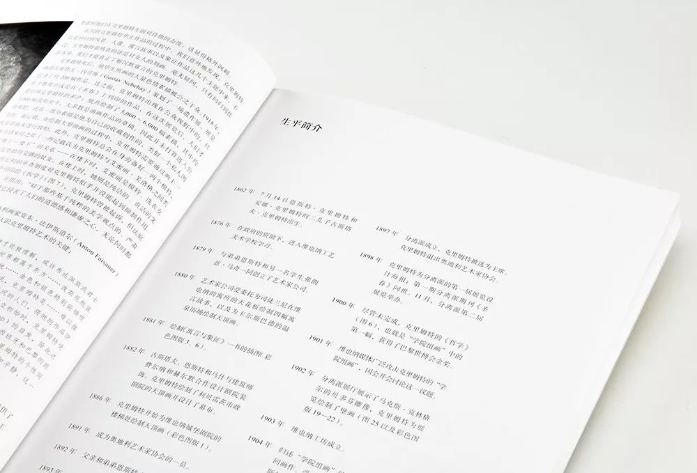 樣本畫冊(cè)印刷價(jià)格_精美畫冊(cè)印刷價(jià)格_合肥畫冊(cè)印刷印刷首選公司