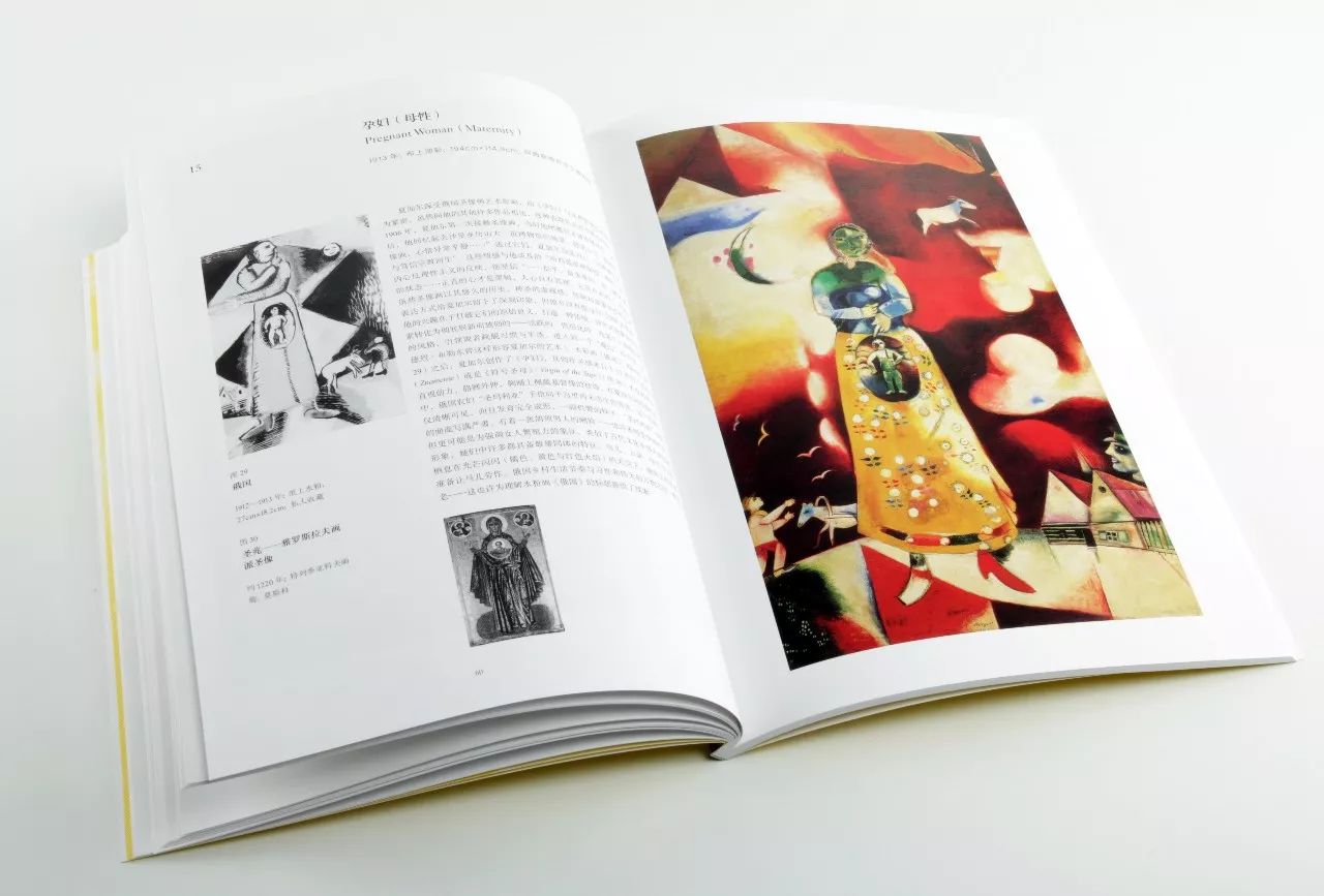 精美畫(huà)冊(cè)印刷價(jià)格_樣本畫(huà)冊(cè)印刷價(jià)格_合肥畫(huà)冊(cè)印刷印刷首選公司