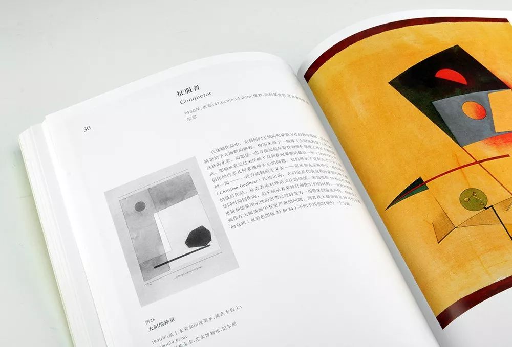 合肥畫(huà)冊(cè)印刷印刷首選公司_精美畫(huà)冊(cè)印刷價(jià)格_樣本畫(huà)冊(cè)印刷價(jià)格
