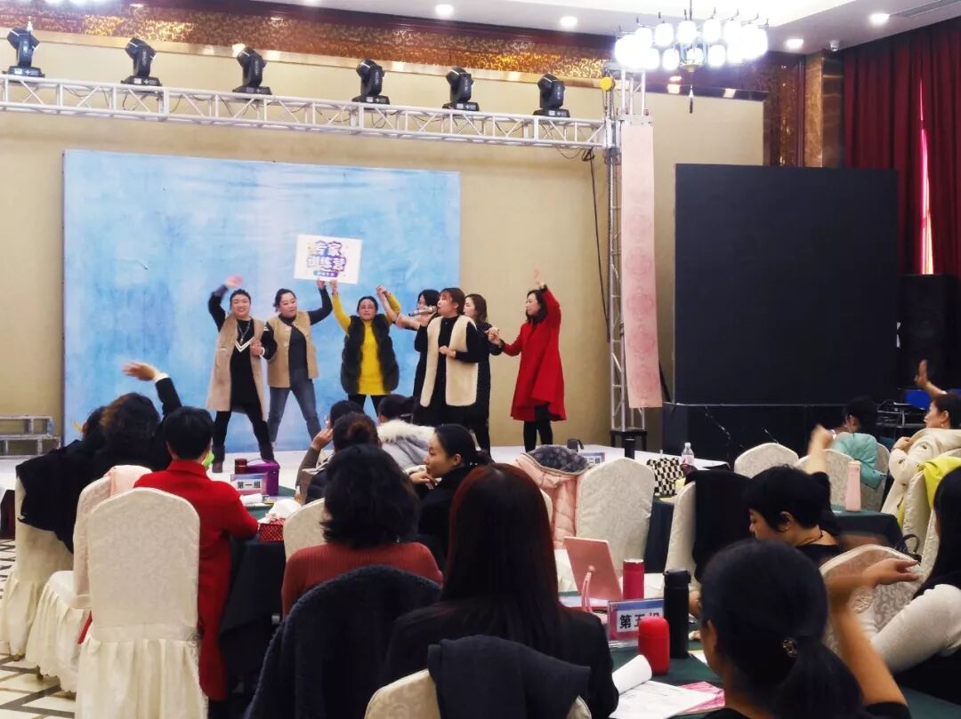 荣格《专家训练营 》山东高密颜值专训第二期圆满落幕