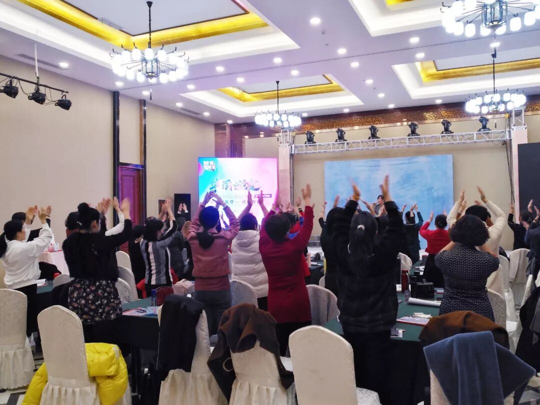 荣格《专家训练营 》山东高密颜值专训第二期圆满落幕