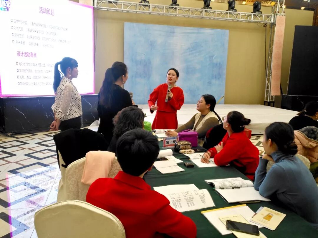 荣格《专家训练营 》山东高密颜值专训第二期圆满落幕