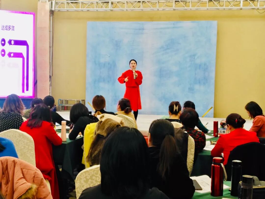 荣格《专家训练营 》山东高密颜值专训第二期圆满落幕