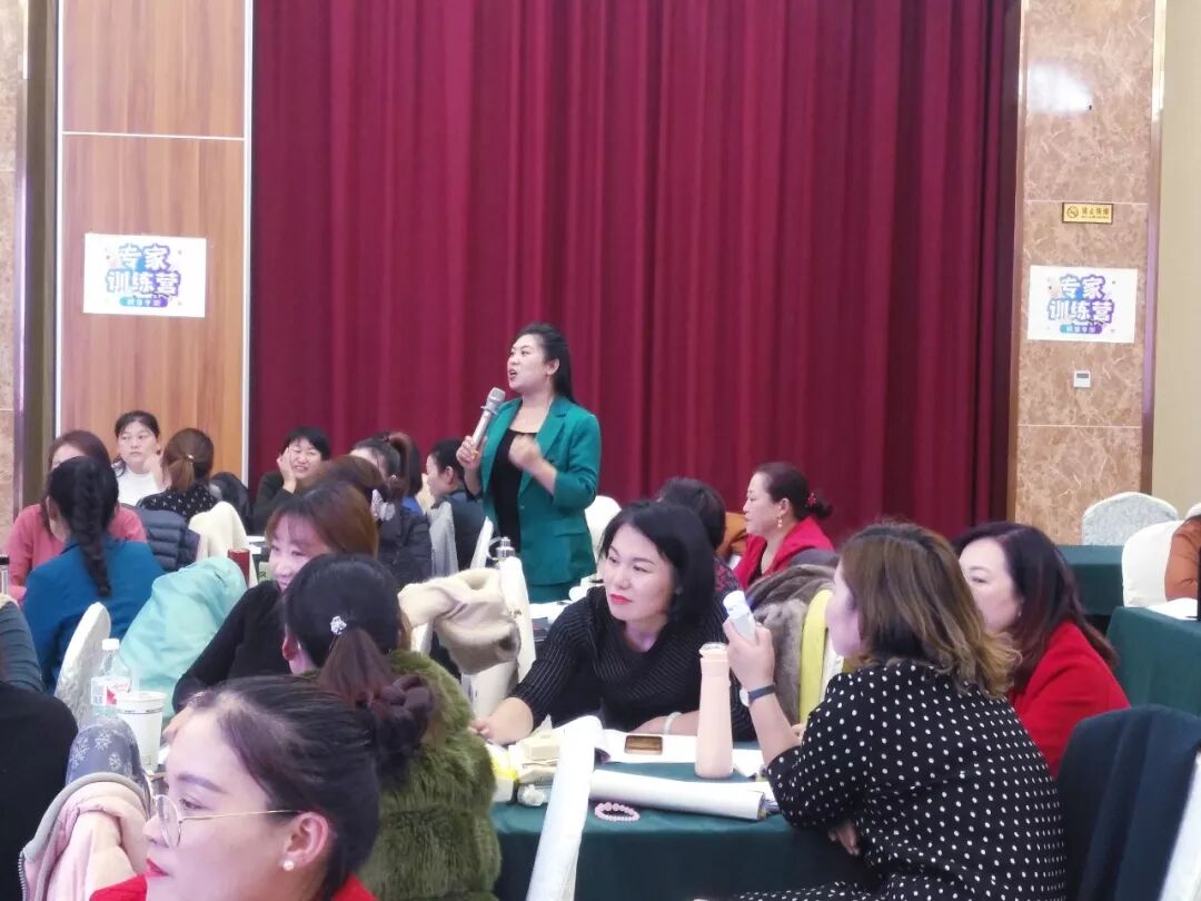 荣格《专家训练营 》山东高密颜值专训第二期圆满落幕