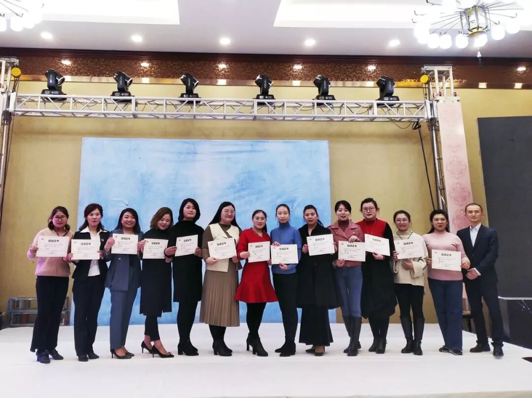 荣格《专家训练营 》山东高密颜值专训第二期圆满落幕