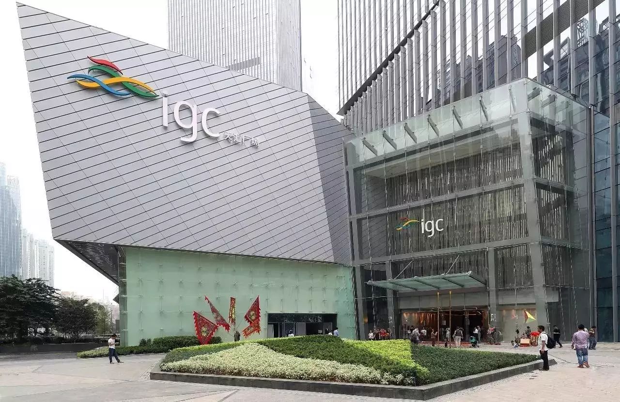 影院 这里有顶级国际酒店|这里食肆无数 这里,就是 ▼ ▼ 天汇广场igc