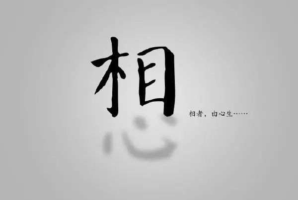 日旁字旁的字有哪些字_三点水旁一个云字_病字旁