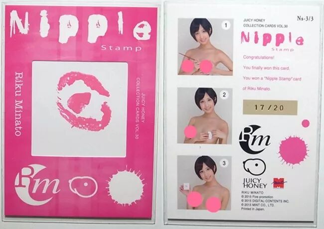 嘀 女优卡 自由微信 Freewechat