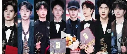 王一博的瓜,肖战、成毅杨洋、邓为、罗云熙、檀健次、杨紫、李现、丁禹兮、虞书欣、王星越、赵丽颖、易烊千玺、王鹤棣、鞠婧祎、刘亦菲