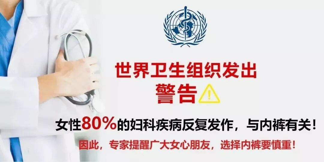 医用绷带怎么绑腹部“小腹婆”专属暖宫收腹裤，1秒“吸”走小肚腩，收腹不勒腹、舒适又好穿~_https://www.jmylbn.com_新闻资讯_第36张