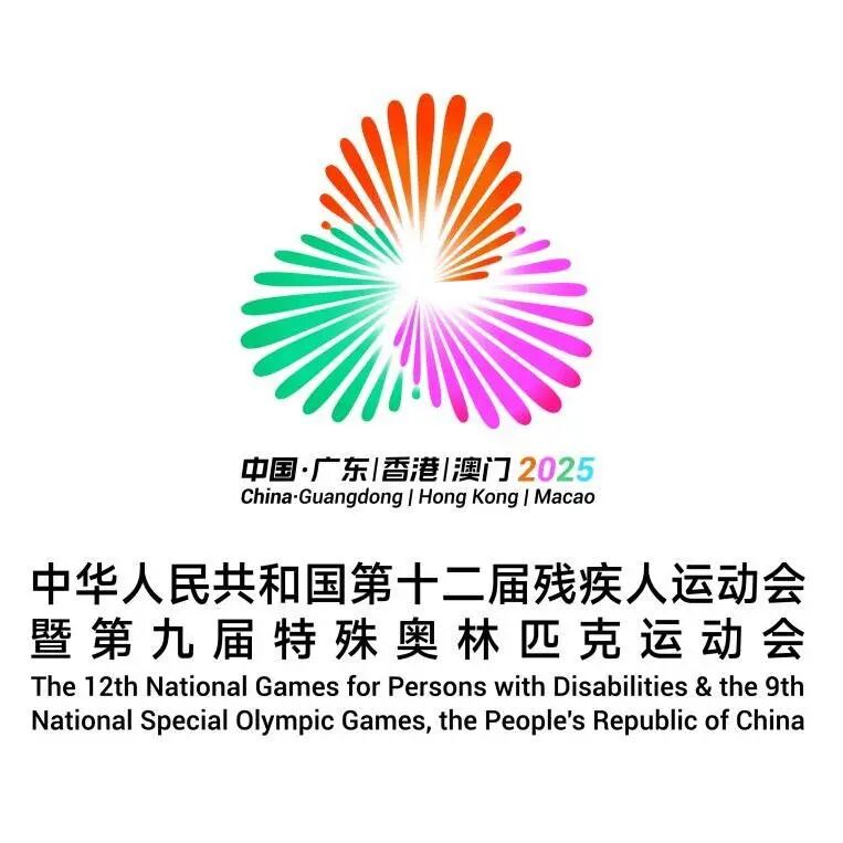 屏幕截图 2025-11-28 232723.png